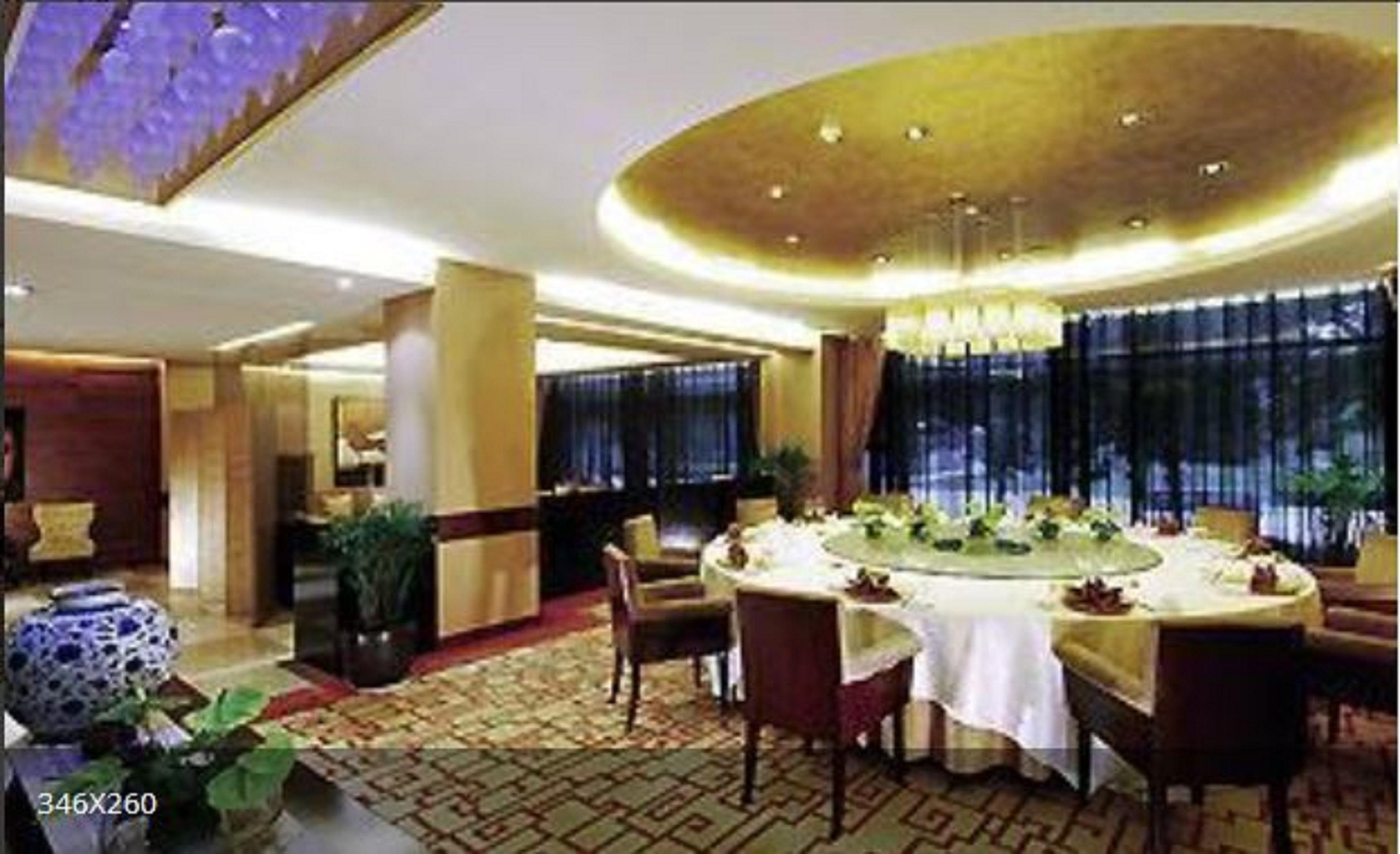 Grand Mercure Xian On Renmin Square Exterior foto