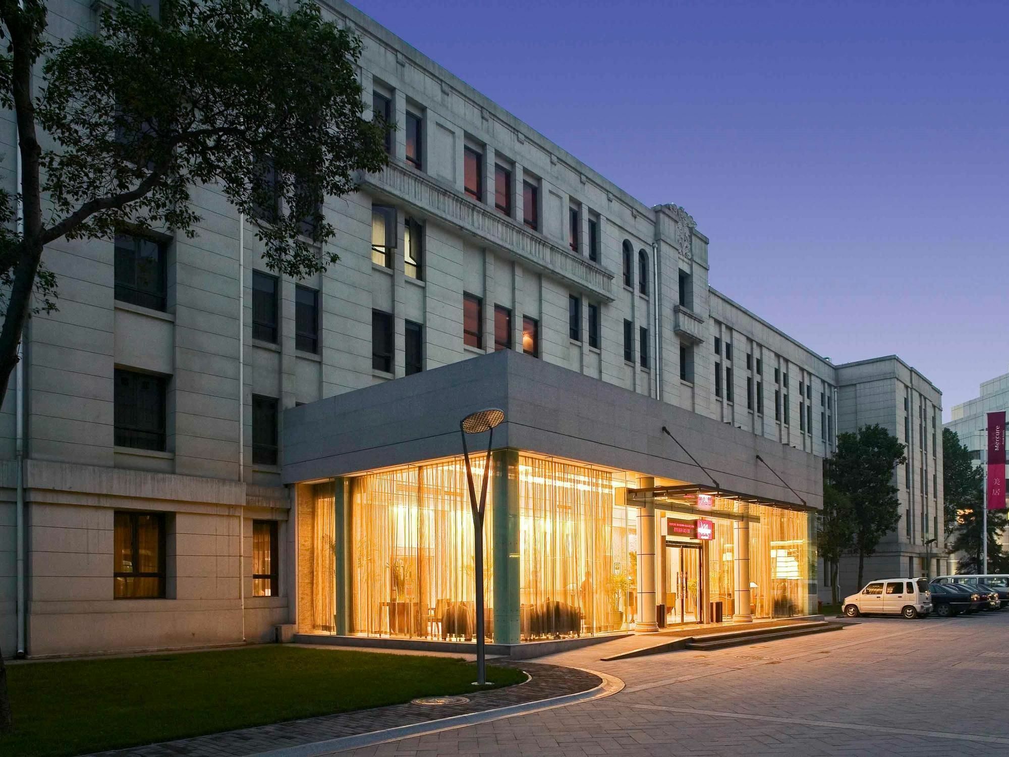Grand Mercure Xian On Renmin Square Exterior foto